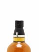 Yamazaki Of. Mizunara Japanese Oak Cask 2022 Edition Tsukuriwake Selection   - Lot de 1 Bouteille