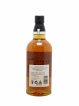 Yamazaki Of. Mizunara Japanese Oak Cask 2022 Edition Tsukuriwake Selection   - Lot de 1 Bouteille