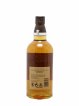 Yamazaki Of. Peated Malt 2022 Edition Tsukuriwake Selection   - Lot de 1 Bouteille
