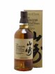 Yamazaki Of. Peated Malt 2022 Edition Tsukuriwake Selection   - Lot de 1 Bouteille