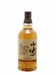 Yamazaki Of. Peated Malt 2022 Edition Tsukuriwake Selection   - Lot de 1 Bouteille