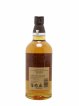 Yamazaki Of. Peated Malt 2022 Edition Tsukuriwake Selection   - Lot de 1 Bouteille