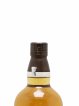 Yamazaki Of. Peated Malt 2022 Edition Tsukuriwake Selection   - Lot de 1 Bouteille