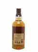 Yamazaki Of. Peated Malt 2022 Edition Tsukuriwake Selection   - Lot de 1 Bouteille