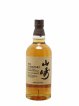 Yamazaki Of. Peated Malt 2022 Edition Tsukuriwake Selection   - Lot de 1 Bouteille