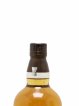 Yamazaki Of. Peated Malt 2022 Edition Tsukuriwake Selection   - Lot de 1 Bouteille