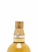 Yamazaki Of. Puncheon 2022 Edition Tsukuriwake Selection   - Lot de 1 Bouteille