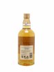 Yamazaki Of. Puncheon 2022 Edition Tsukuriwake Selection   - Lot de 1 Bouteille