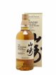 Yamazaki Of. Puncheon 2022 Edition Tsukuriwake Selection   - Lot de 1 Bouteille