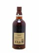 Yamazaki Of. Spanish Oak 2022 Edition Tsukuriwake Selection   - Lot de 1 Bouteille