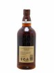 Yamazaki Of. Spanish Oak 2022 Edition Tsukuriwake Selection   - Lot de 1 Bouteille