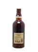 Yamazaki Of. Spanish Oak 2022 Edition Tsukuriwake Selection   - Lot de 1 Bouteille
