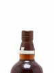 Yamazaki Of. Spanish Oak 2022 Edition Tsukuriwake Selection   - Lot de 1 Bouteille