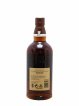 Yamazaki Of. Spanish Oak 2022 Edition Tsukuriwake Selection   - Lot de 1 Bouteille