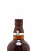 Yamazaki Of. Spanish Oak 2022 Edition Tsukuriwake Selection   - Lot de 1 Bouteille