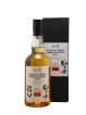 Komagatake & Chichibu Of. Ichiro's Malt Chichibu Aging - One of 10200 - bottled 2021 LMDW   - Lot de 1 Bouteille