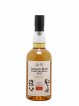 Komagatake & Chichibu Of. Ichiro's Malt Chichibu Aging - One of 10200 - bottled 2021 LMDW   - Lot de 1 Bouteille