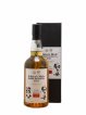 Komagatake & Chichibu Of. Ichiro's Malt Chichibu Aging - One of 10200 - bottled 2021 LMDW   - Lot de 1 Bouteille