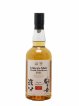 Komagatake & Chichibu Of. Ichiro's Malt Chichibu Aging - One of 10200 - bottled 2021 LMDW   - Lot de 1 Bouteille