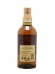 Yamazaki 12 years Of.   - Lot de 1 Bouteille