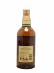 Yamazaki 12 years Of.   - Lot de 1 Bouteille