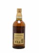 Yamazaki 12 years Of.   - Lot de 1 Bouteille