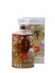 Hibiki Of. Japanese Harmony   - Lot de 1 Bouteille