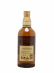 Yamazaki 12 years Of.   - Lot de 1 Bouteille