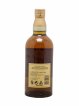 Yamazaki 12 years Of.   - Lot de 1 Bouteille