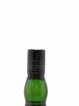Ardbeg 19 years Of. Traigh Bhan TB-04-07.03.2003-22.CG The Ultimate   - Lot of 1 Bottle