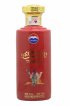 Moutai Of. Kweichow The Silk Road   - Lot de 1 Bouteille