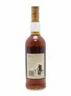 Macallan (The) 12 years Of. Sherry Wood Matured Giovinetti & Figli Milano (75cl.)   - Lot de 1 Bouteille