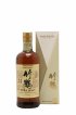 Taketsuru 21 years Of. Pure Malt Nikka Whisky   - Lot of 1 Bottle