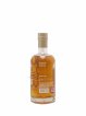 Mackmyra 2008 Of. One of 5000 - bottled 2017 Brand for Fans   - Lot of 1 Bottle
