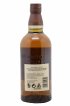 Yamazaki Of. Distiller's Reserve   - Lot de 1 Bouteille
