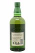 Hakushu Of. Distiller's Reserve   - Lot of 1 Bottle