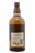 Yamazaki Of. Distiller's Reserve   - Lot de 1 Bouteille