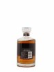 Hibiki 21 years Of. Suntory   - Lot de 1 Bouteille