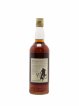 Macallan (The) 18 years 1966 Of. Sherry Wood Matured - bottled 1986 Corade Import (75cl.)   - Lot de 1 Bouteille