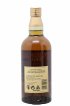 Yamazaki 12 years Of.   - Lot de 1 Bouteille