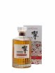 Hibiki Of. Blossom Harmony bottled 2021   - Lot de 1 Bouteille