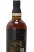 Yamazaki 18 years Of. Suntory   - Lot de 1 Bouteille