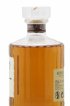 Hibiki 17 years Of. Suntory   - Lot de 1 Bouteille