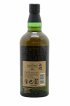 Hakushu 18 years Of.   - Lot de 1 Bouteille