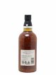 Yamazaki Of. Mizunara Japanese Oak Cask 2022 Edition Tsukuriwake Selection   - Lot de 1 Bouteille