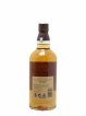 Yamazaki Of. Peated Malt 2022 Edition Tsukuriwake Selection   - Lot de 1 Bouteille