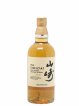 Yamazaki Of. Puncheon 2022 Edition Tsukuriwake Selection   - Lot de 1 Bouteille