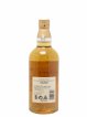 Yamazaki Of. Puncheon 2022 Edition Tsukuriwake Selection   - Lot de 1 Bouteille