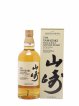 Yamazaki Of. Puncheon 2022 Edition Tsukuriwake Selection   - Lot de 1 Bouteille
