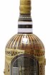 Chivas Regal 15 years Of. XV Limited Edition Design by Olivier Rousteing (1L)   - Lot de 1 Bouteille